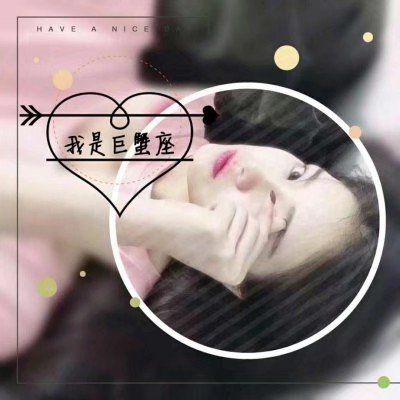 绯村剑心（原名：绯村心太；身份：飞天御剑流十四代传人、“刽子手拔刀斋”） - 体育赛事直播在线观看 - 网页影视